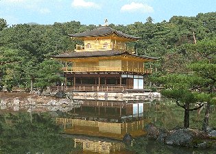 Golden Pavillion