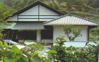 Modern Japanese House