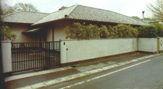 Modern Japanese House