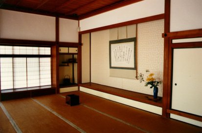 Traditional Japanese Home Interior